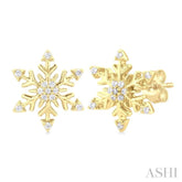 1/10 ctw Petite Snowflake Round Cut Diamond Halo Fashion Stud Earring in 10K Yellow Gold